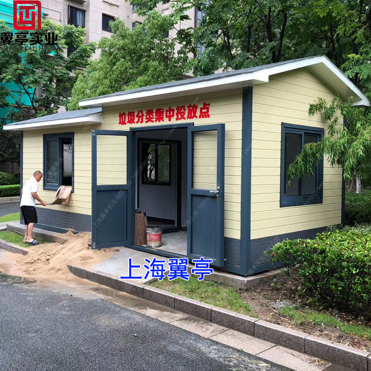 小區垃圾房便民實用才是真的好！